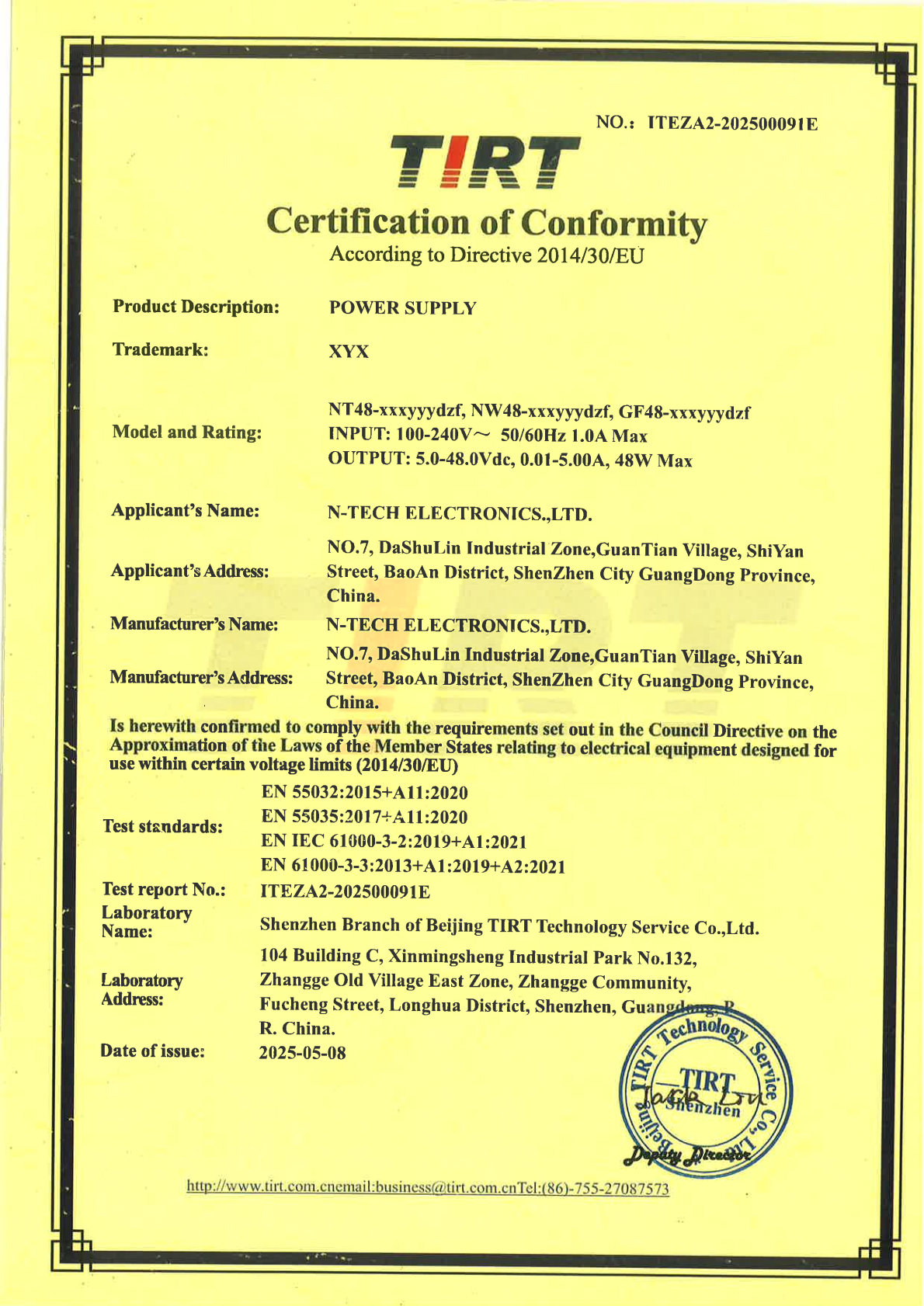 New certificate